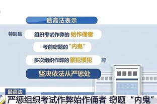 江南网站截图3